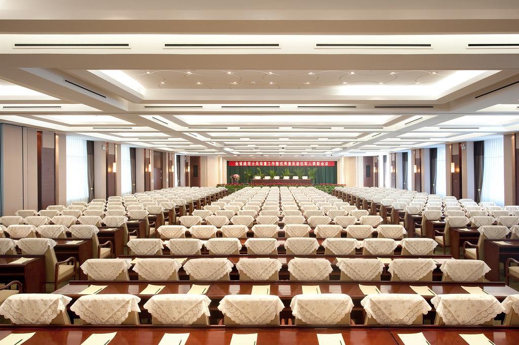 Jilin Province Hotel Τσανγκτσούν Εξωτερικό φωτογραφία