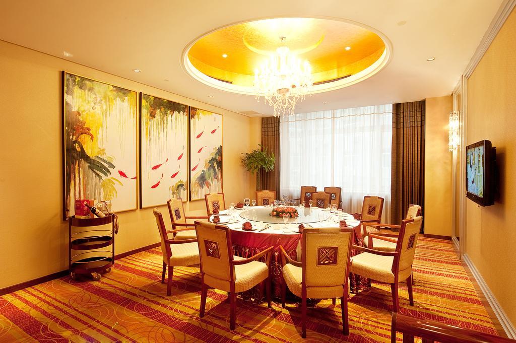 Jilin Province Hotel Τσανγκτσούν Εξωτερικό φωτογραφία