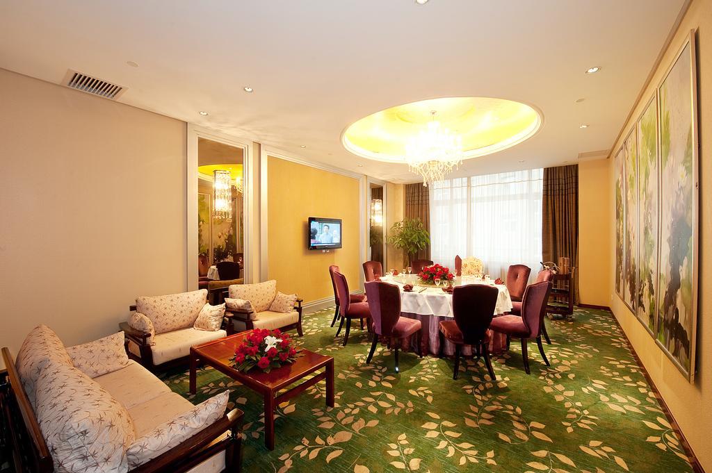 Jilin Province Hotel Τσανγκτσούν Εξωτερικό φωτογραφία