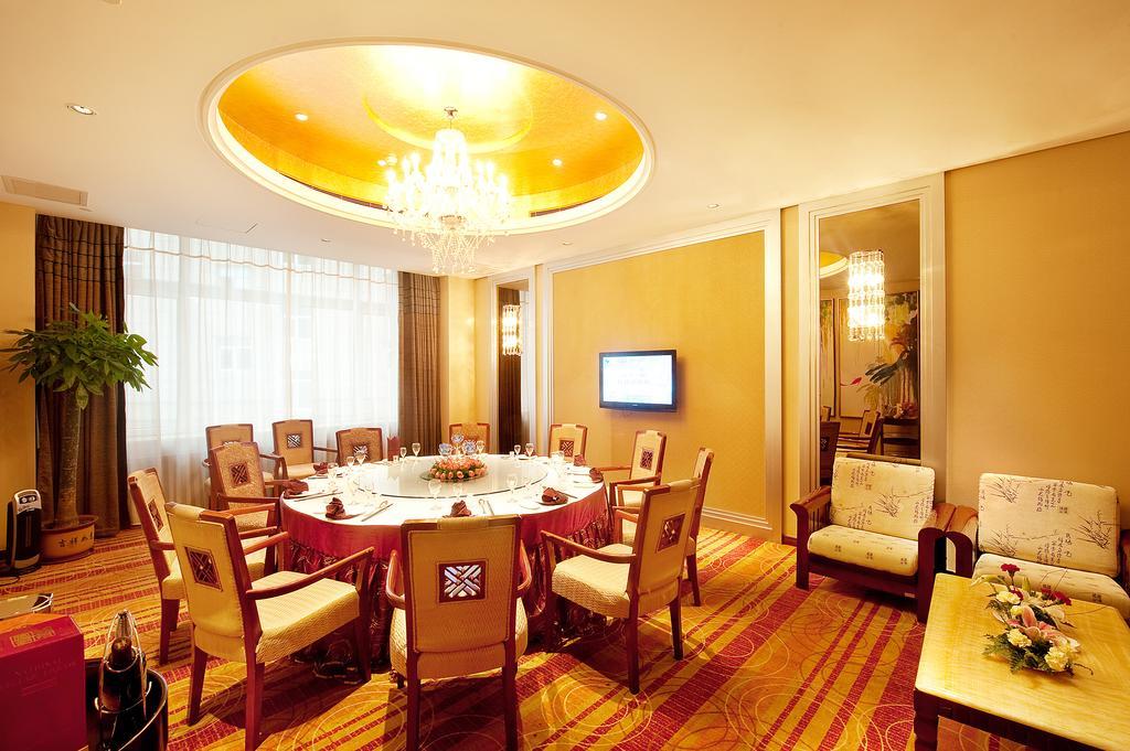 Jilin Province Hotel Τσανγκτσούν Εξωτερικό φωτογραφία