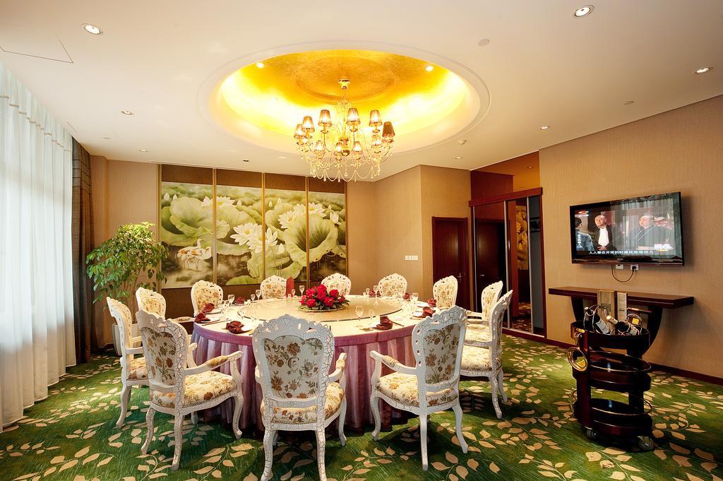 Jilin Province Hotel Τσανγκτσούν Εξωτερικό φωτογραφία