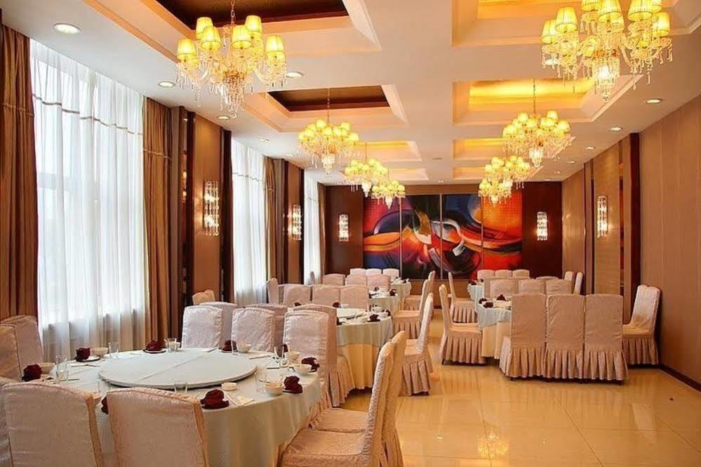 Jilin Province Hotel Τσανγκτσούν Εξωτερικό φωτογραφία