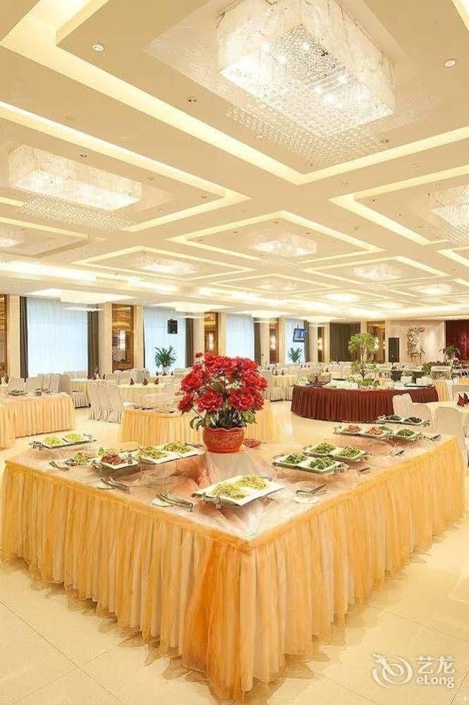 Jilin Province Hotel Τσανγκτσούν Εξωτερικό φωτογραφία
