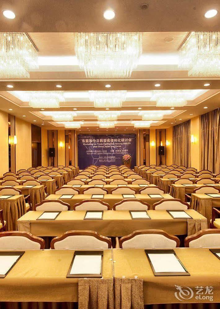 Jilin Province Hotel Τσανγκτσούν Εξωτερικό φωτογραφία