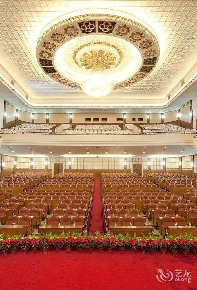 Jilin Province Hotel Τσανγκτσούν Εξωτερικό φωτογραφία