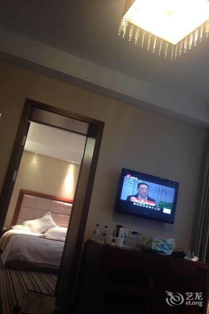 Jilin Province Hotel Τσανγκτσούν Εξωτερικό φωτογραφία