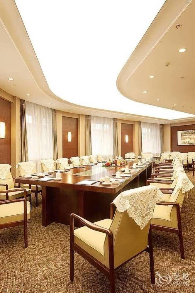 Jilin Province Hotel Τσανγκτσούν Εξωτερικό φωτογραφία