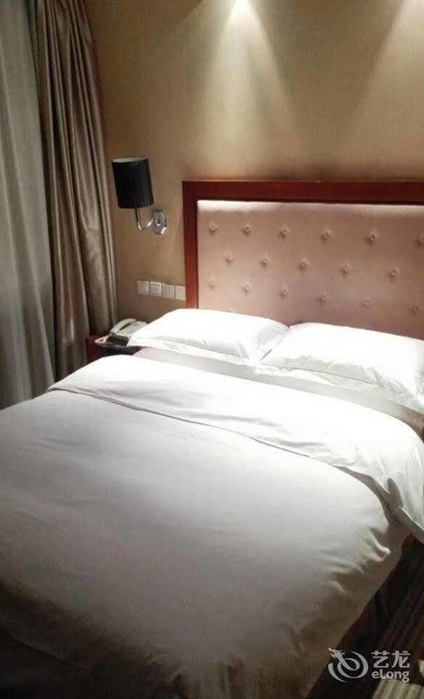 Jilin Province Hotel Τσανγκτσούν Εξωτερικό φωτογραφία